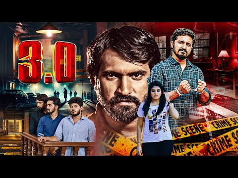 ऐसी मर्डर मिस्ट्री आज तक किसी ने देखि नहीं होगी 😱| आखिर तक उलझा कर रखनेवाली थ्रिलर Climax मूवी "3.0"