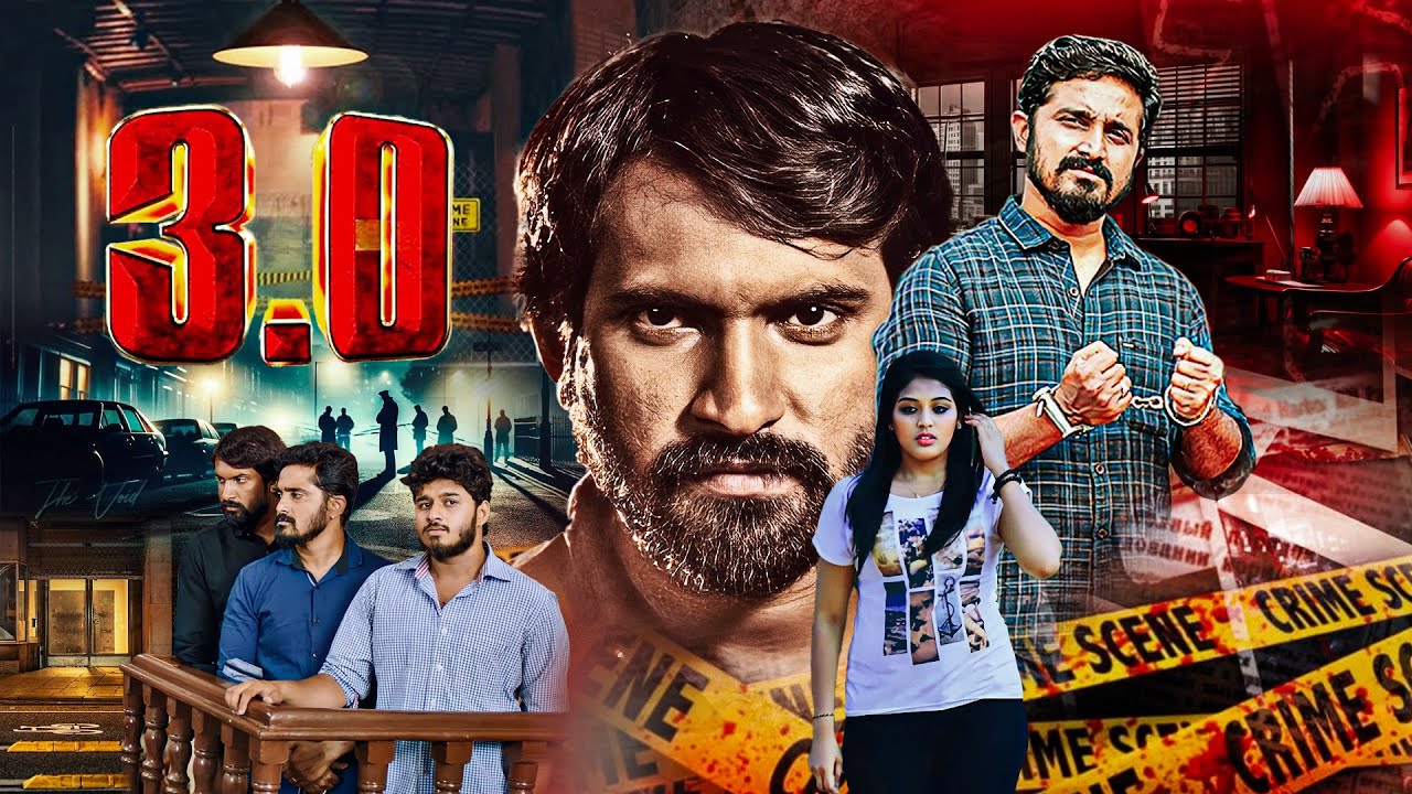 ऐसी मर्डर मिस्ट्री आज तक किसी ने देखि नहीं होगी 😱| आखिर तक उलझा कर रखनेवाली थ्रिलर Climax मूवी "3.0"