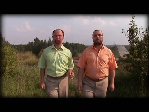 Duo Bayer's - Do góry gowa