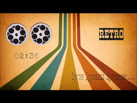 СОЁЛ - ЭРДЭНЭ - ХАЙРЫН ДУУЛЬ