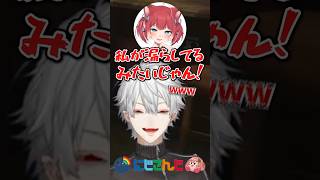 緩めの排泄音が上手すぎる葛葉【にじさんじ切り抜き】