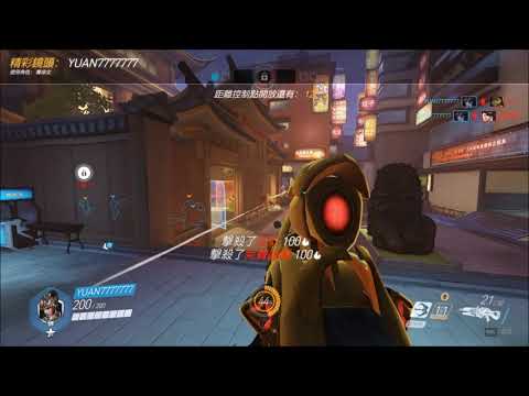 YuaN7777777   widowMaker ［7］