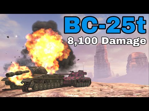 BC-25t [8,100 Damage] WoT Blitz