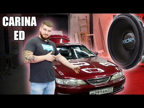 Thumbnail for Почти Celica... Обзор громкой toyota Carina ED by Toyota Carina ED