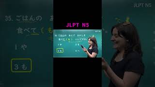Download lagu JLPT N5 Made Easy | English Lesson 🎌 #JLPTN5 #kanji #nihongonomori #JLPT #learnjapaneseeasy mp3