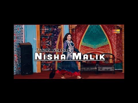 Multani Kangan Pawade | Nisha Malik | Stage Dance Performance | Shaheen Studio