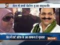 UP:Jailed BSP MLA Mukhtar Ansari, wife suffer heart attack, both referred Lucknow for treatment