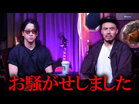 たっくー」のYahoo!リアルタイム検索 - X（旧Twitter）をリアルタイム検索