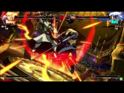2015/6/20 GGXrd Mikado 3on3 Part 8