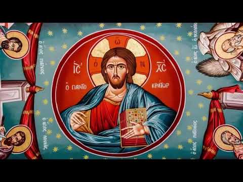 Doamne al Puterilor (Cântare Ortodoxă)