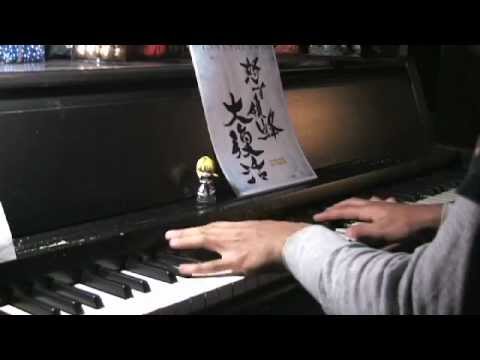 DoDonPachi Dai-Fukkatsu: The Battle Was Just "To Continue That Future" Piano Cover