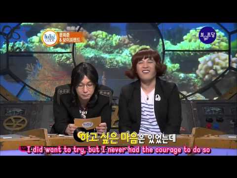 [ENG] Beatles Code S2 Ep 49- BOYFRIEND (3/3)