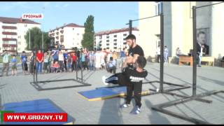 Грозненские дворы стали ареной для выступлений чеченских воркаутеров