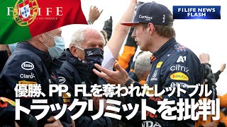 二日酔い レッドブル موقع ويب حيث يمكنك مشاهدة مقاطع فيديو موسيقية مجانية