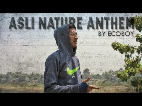 Poster asli nature anthem lyrics – eco boy