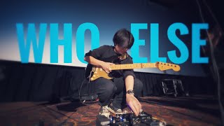 WHO ELSE | Gateway Worship | IEM Mix