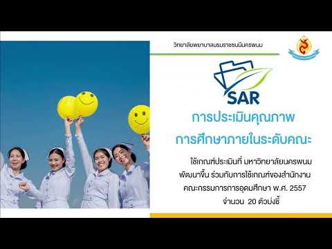 รูปภาพ ดาวโหลด Google Youtube SEO