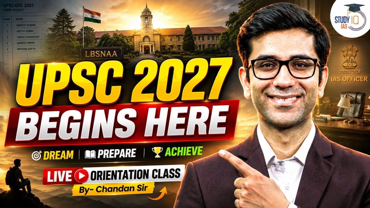 UPSC GS Foundation Orientation Class | Start Your IAS Journey with Chandan Sir