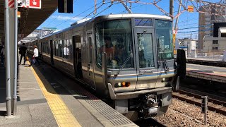 ゆうひ鉄道が今まで撮影してきた鉄道写真Part57