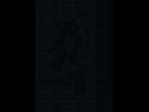 ASCII Synesthesia Experiment