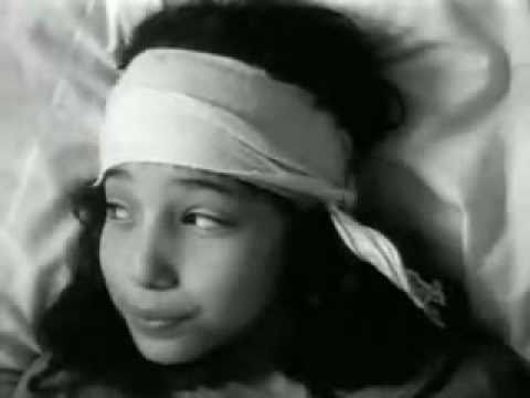 Trailer Bedhead (1991)