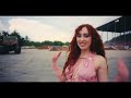 Tyla Sean Paul PUSH 2 START