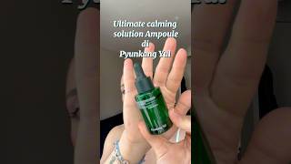 HAI LA PELLE ARROSSATA? HO IL PRODOTTO  CHE FA PER TE DI PYUNKANG YUL by@yesstyle   #yesstylecode