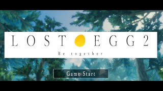 【Lost Egg2】マジで難しいらしい