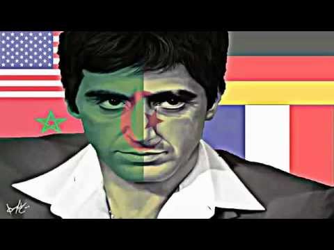 AFRICA JUNGLE Tony Montana ft Dynor , Morfoz , Daevion jones spiral prod 2014