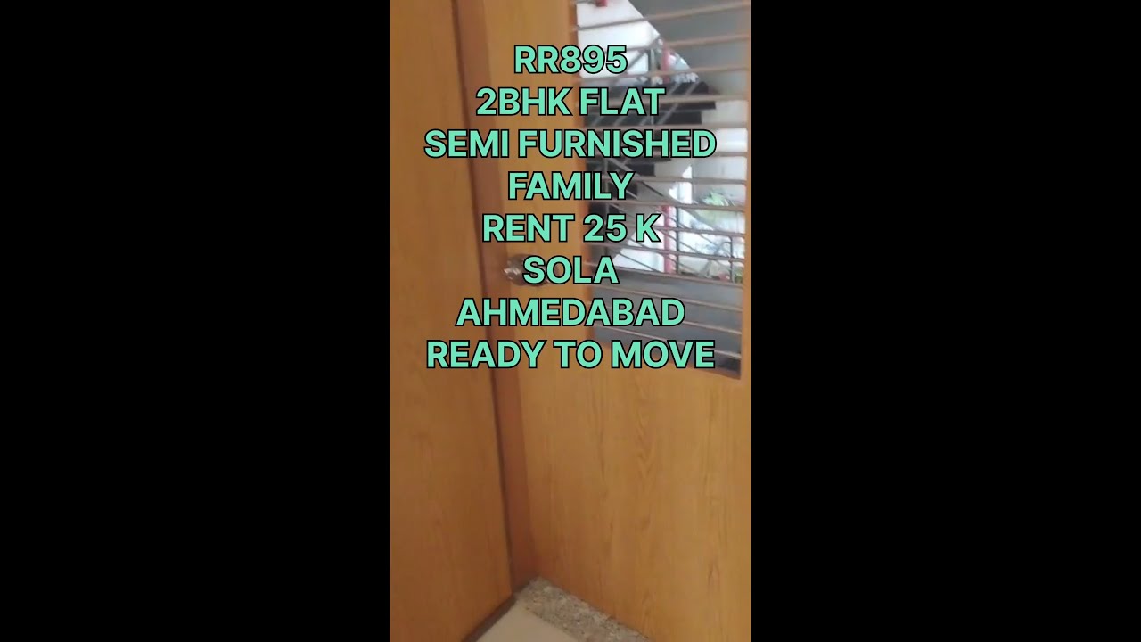 video image