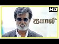 Kabali Tamil Movie Rajini Intro Mass Scene Radhika Apte John Vijay Kishore Dinesh