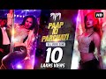 Paap Ki Parchayi Nikhita Gandhi Feat Puja Banerjee Subho Pramanik Paap SVF Music