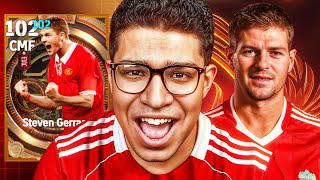 مش ممكن يا جدعان????????|طلعلي ابيك من فتحة مجانية!!????????