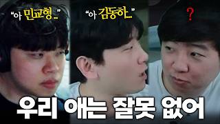 유튜브 썸네일