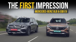 Jaecoo E5 vs Mercedes-Benz GLB