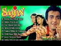 Sajan Jukebox FulU Songs Evergreen HitsSongs Madhuri Dixit Salman Khan SanjayDutt