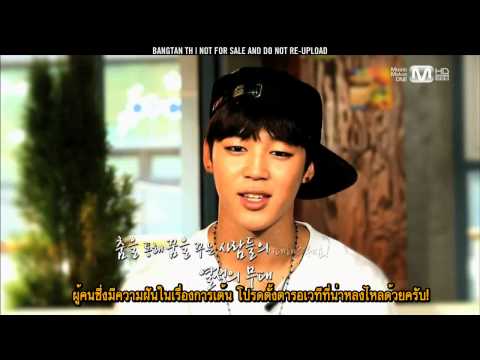 [THAISUB] 130704 M!Countdown - BTS Dancing 9 Special Stage