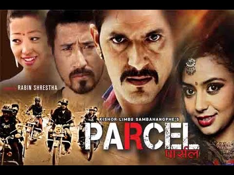 Sansar Maya Ma | Nepali Movie Race Song