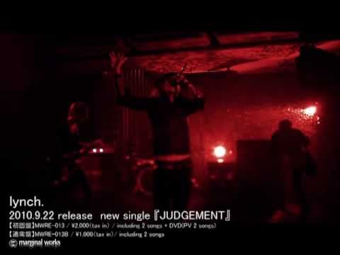 lynch. - JUDGEMENT