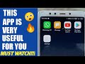 THIS APP IS VERY USEFUL FOR YOU Shafi Technique