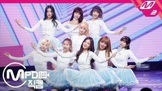 [MPD직캠] 네이처 직캠 4K ‘꿈꿨어(Dream About U)’ (NATURE FanCam) | @MCOUNTDOWN_2019.1.24