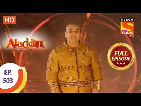 Aladdin - Ep 503 - Full Episode - 2nd November 2020