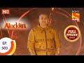Aladdin Ep 503 Full Episode 2nd November 2020