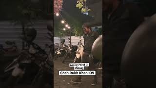 Download lagu Assoy lagi Viraal nih.. Shah Rukh Khan KW di Malang #shorts mp3