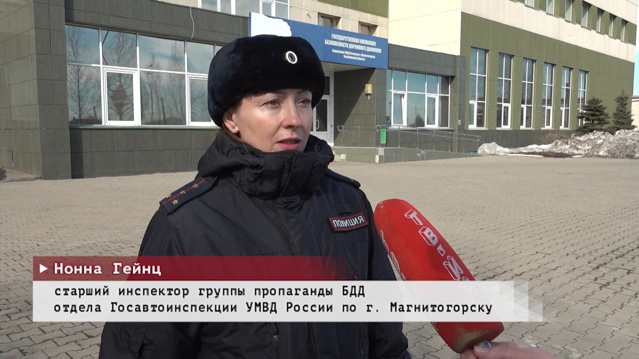 Время местное. Эфир: 25-03-2026 - Дорожные войны