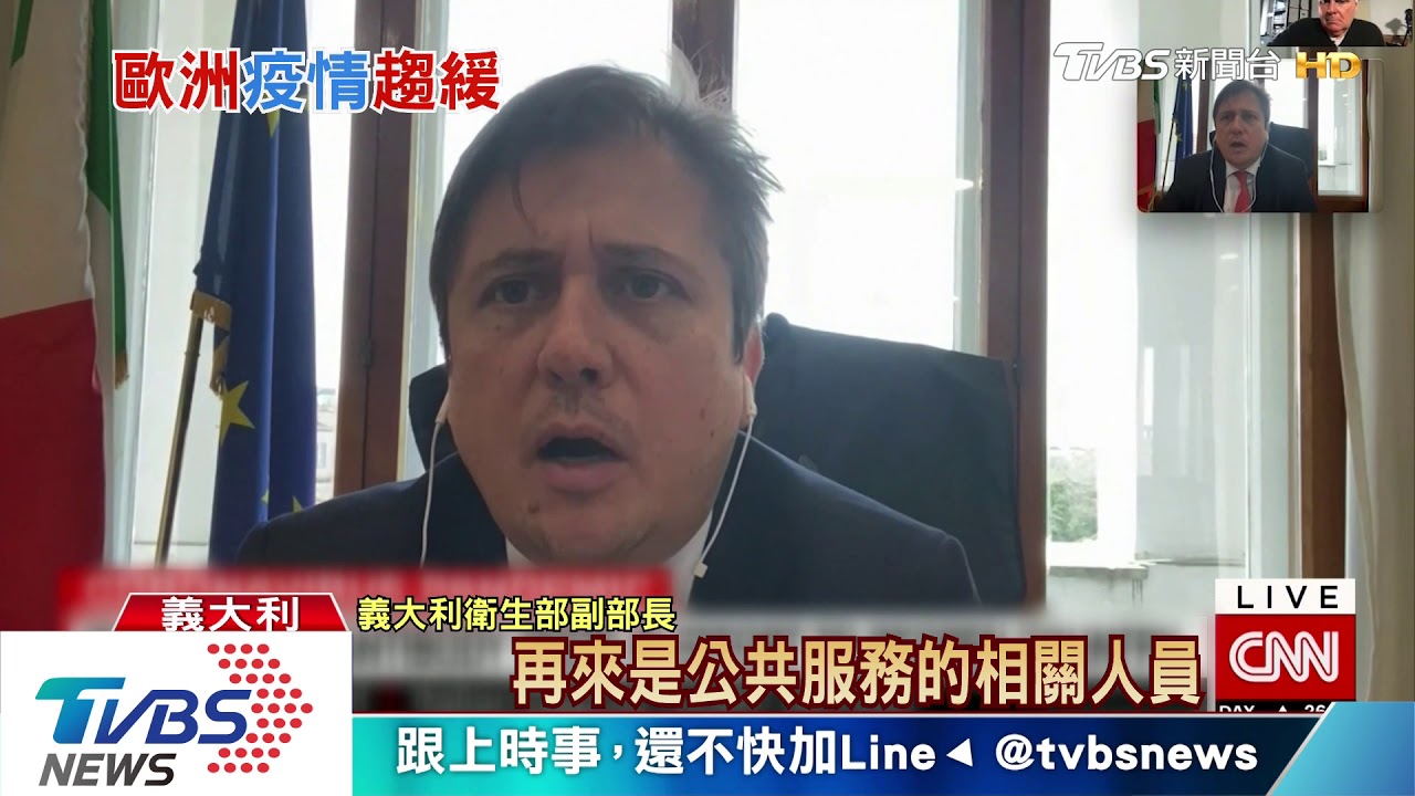 禁足憋太久！　義大利西班牙開始為解封做準備
