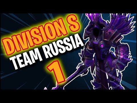 Heroes Of The Storm | Division S | JayPL PoV - 1 | vs Team Russia