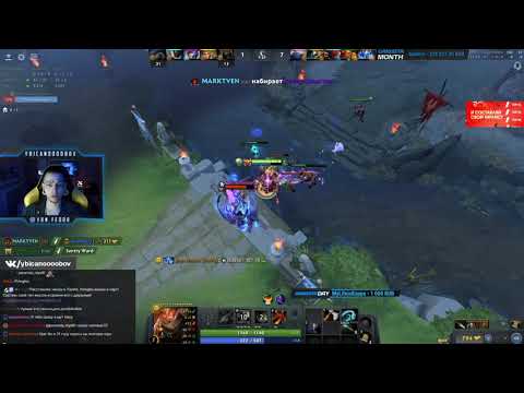 Ybicanoooobov С ЧАТОМ | Legion Commander | 26 Март 2021