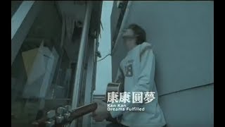 [閒聊] 卑鄙源之助會不會被吉啊