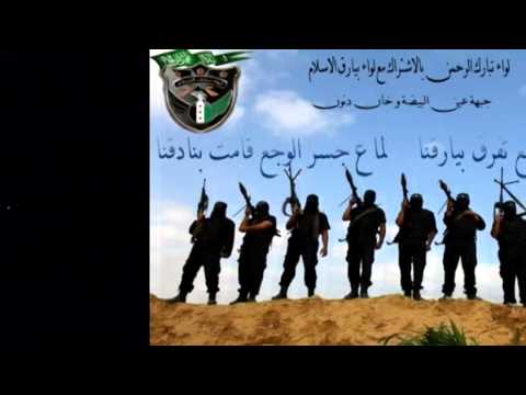 هجوم لواء بيارق الإسلام ولواء تبارك الرحمن على حاجز بلدة دنون في ريف دمشق